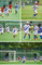 RFC杯４年１