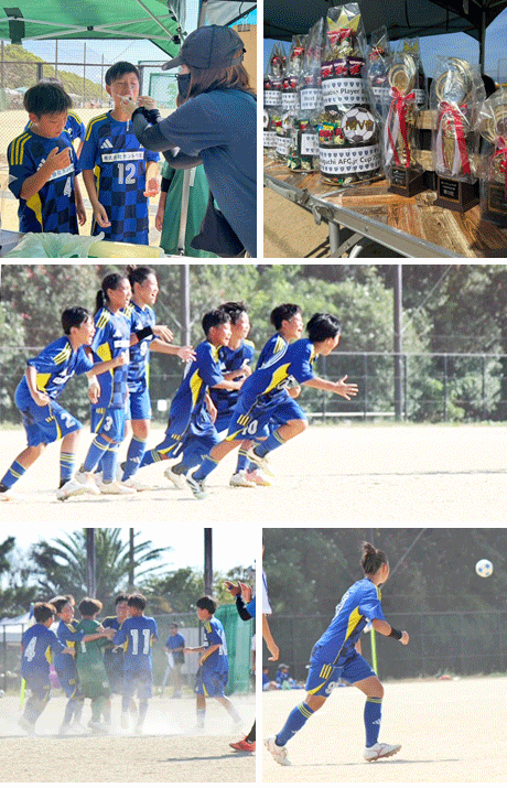 塚口AFC jrカップ6年2