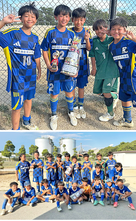 塚口AFC jrカップ6年3