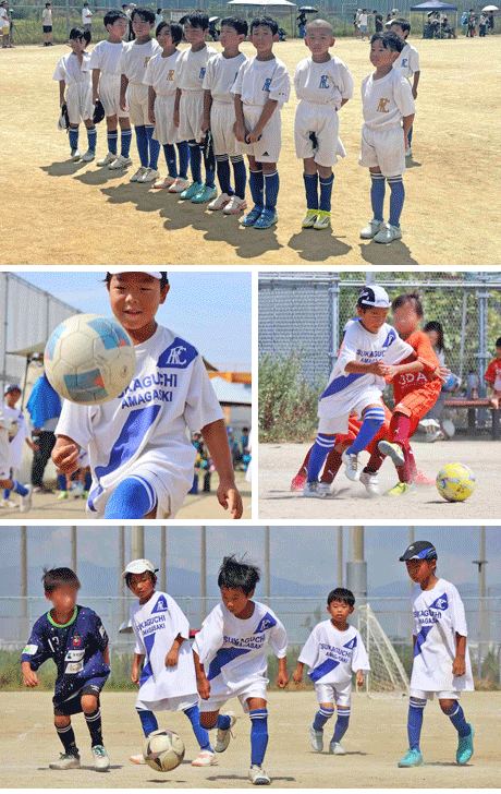 出来島Sparkling cup2年1