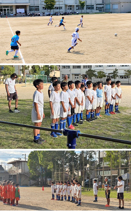 小田FC交流試合４年２