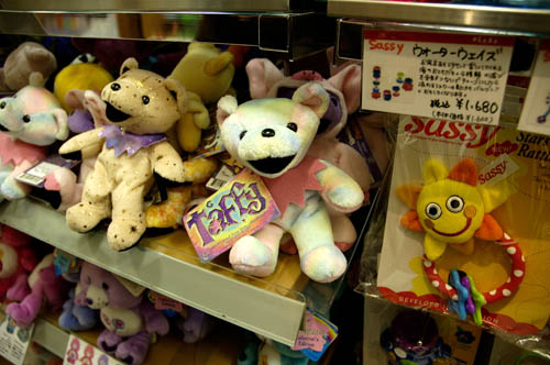 f:id:taffy1:20050211232536:image