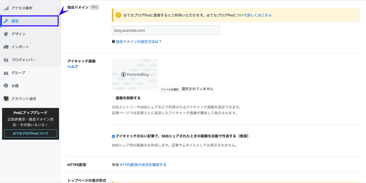 f:id:taftan:20200308100306j:plain f:id:taftan:20200308100306j:plain