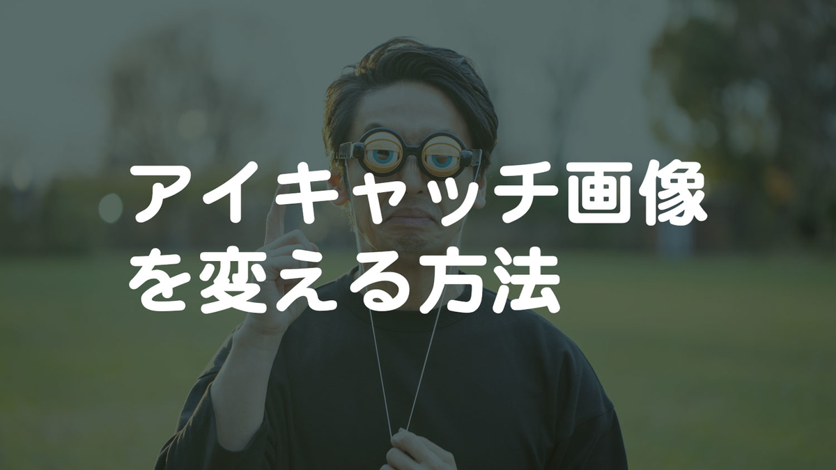 f:id:taftan:20200312231808j:plain f:id:taftan:20200312231808j:plain
