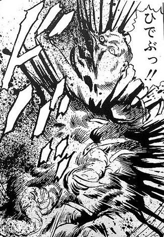 五十肩か 経絡秘孔突きか 賭狂がゆく