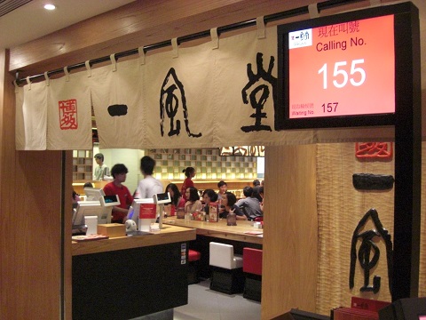 f:id:tafu1008:20191005012616j:plain f:id:tafu1008:20191005012616j:plain