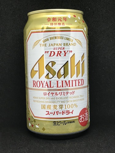 f:id:tafu1008:20200108034229j:plain