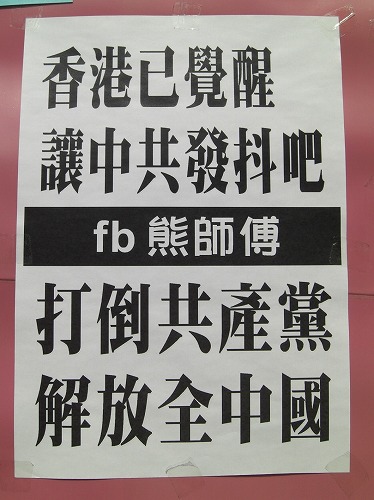 f:id:tafu1008:20200729102026j:plain