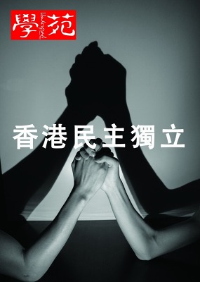 f:id:tafu1008:20200729102356j:plain