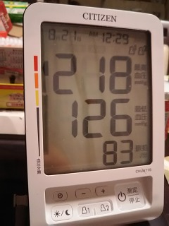 f:id:tafu1008:20200902231854j:plain f:id:tafu1008:20200902231854j:plain