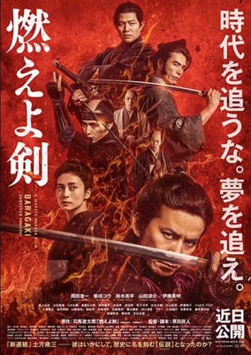 f:id:tafu1008:20201021061504j:plain