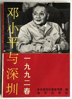 f:id:tafu1008:20201213005422j:plain