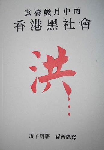 f:id:tafu1008:20201218020508j:plain