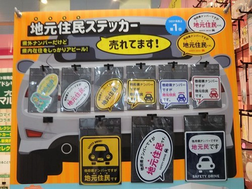 f:id:tafu1008:20210204020848j:plain