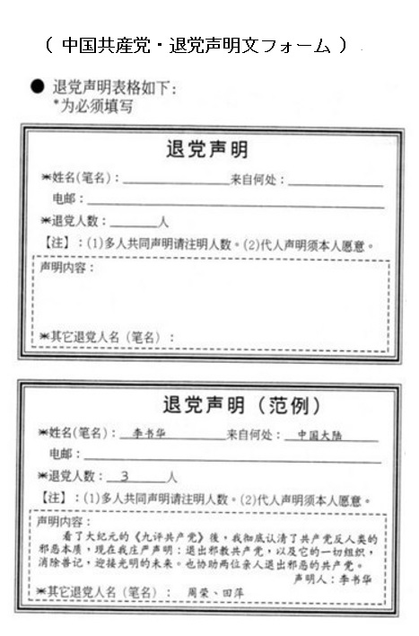 f:id:tafu1008:20210503011454j:plain