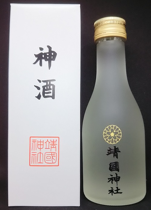 f:id:tafu1008:20210816111840j:plain