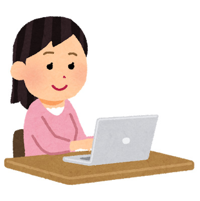 f:id:tafuki:20210809113415j:plain