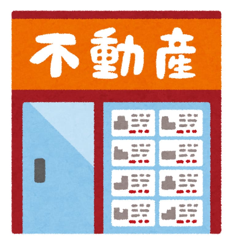 f:id:tafuki:20210902133243j:plain