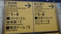 20250608201054