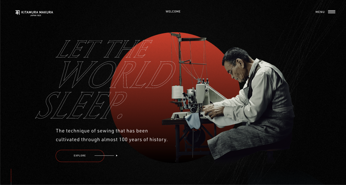 f:id:taga-min:20191217174656p:plain KITAMURA_MAKURA