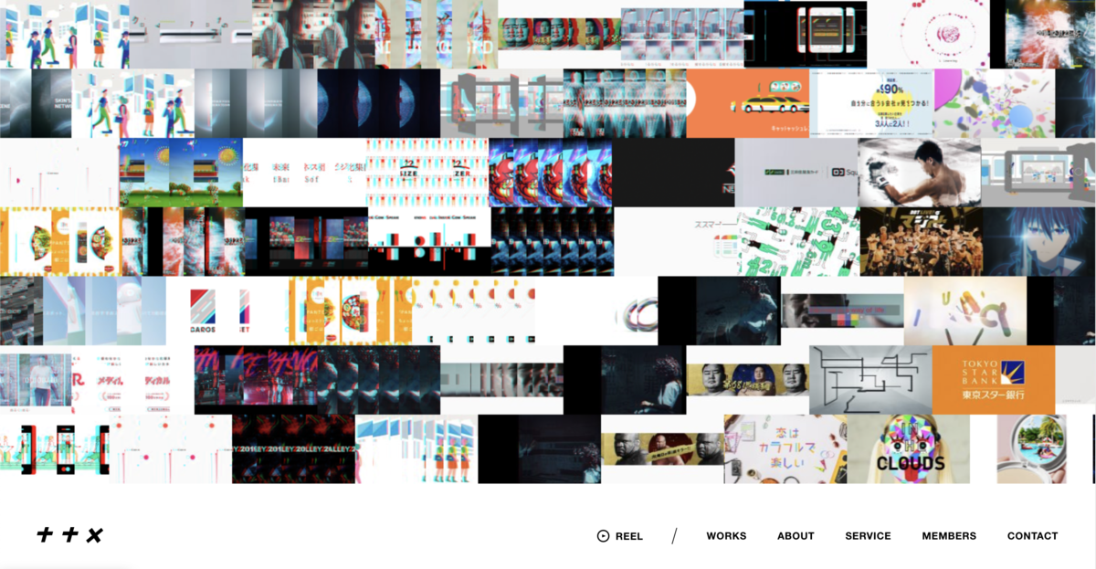 f:id:taga-min:20191217175707p:plain ナナメ