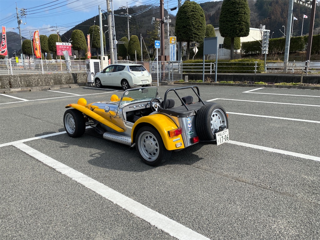 f:id:tagami-super7:20210225132733j:image f:id:tagami-super7:20210225132733j:image