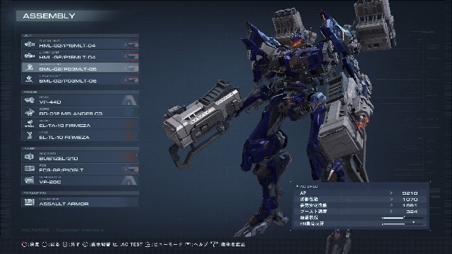 f:id:taganeman:20230904083324j:image
