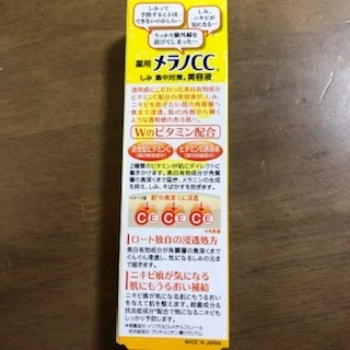 f:id:tagarax:20200510022457j:plain