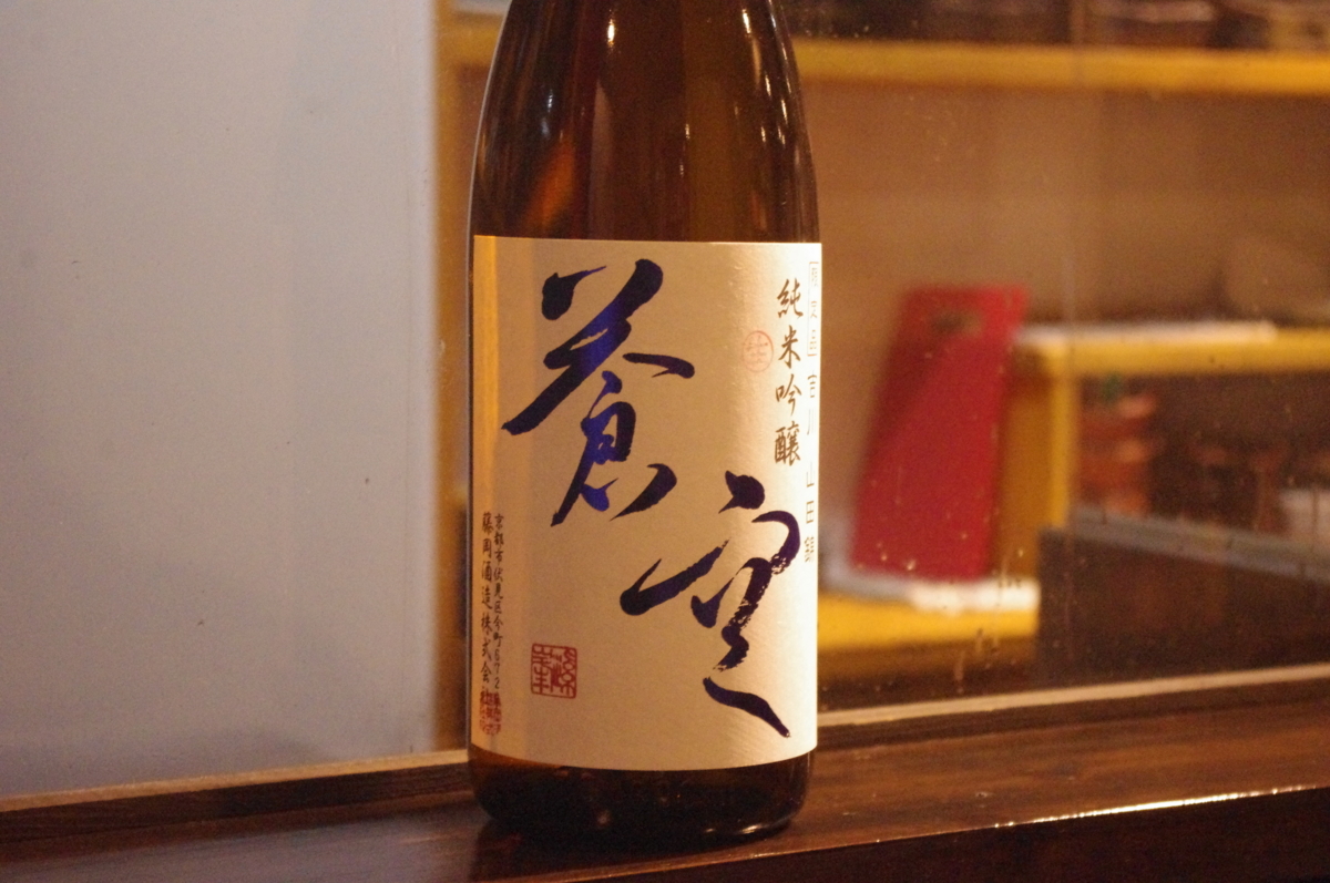 f:id:tagasode-japan:20180407201049j:plain f:id:tagasode-japan:20180407201049j:plain