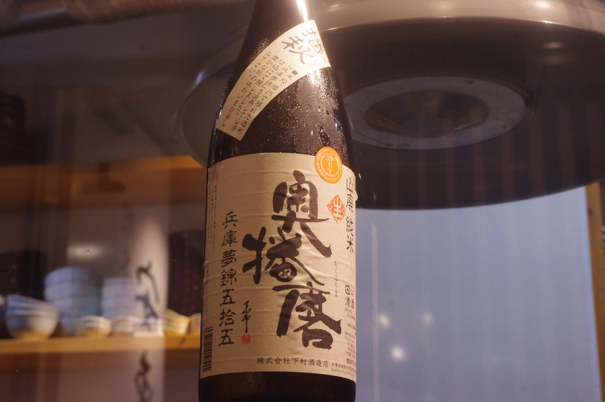 f:id:tagasode-japan:20180918004824j:plain f:id:tagasode-japan:20180918004824j:plain