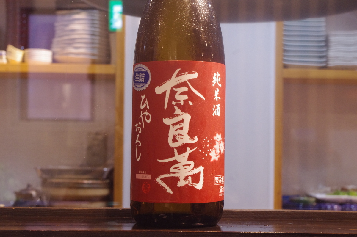 f:id:tagasode-japan:20180918004846j:plain f:id:tagasode-japan:20180918004846j:plain