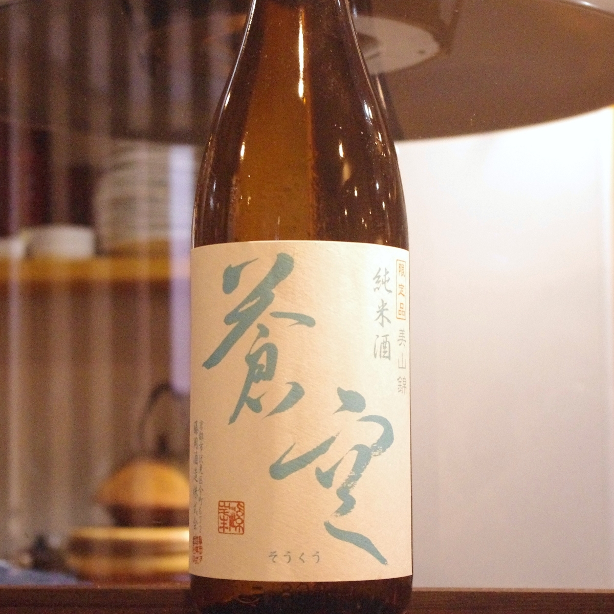 f:id:tagasode-japan:20190313161038j:plain