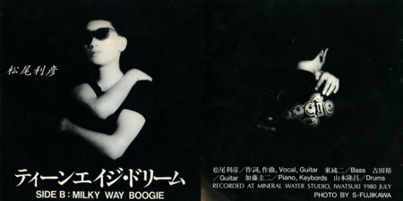 f:id:tagaway:20120521235146j:image