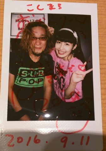 f:id:tagkaz:20160911185810j:plain f:id:tagkaz:20160911185810j:plain