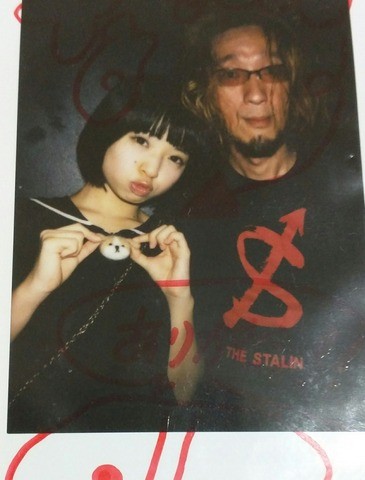 f:id:tagkaz:20160918225159j:plain f:id:tagkaz:20160918225159j:plain