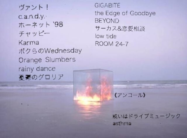 f:id:tagkaz:20160926124537j:plain f:id:tagkaz:20160926124537j:plain