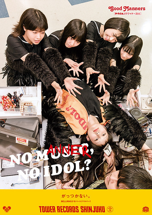 f:id:tagkaz:20161025123042j:plain f:id:tagkaz:20161025123042j:plain