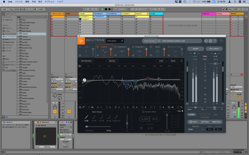 f:id:tagkaz:20181202203614p:plain f:id:tagkaz:20181202203614p:plain