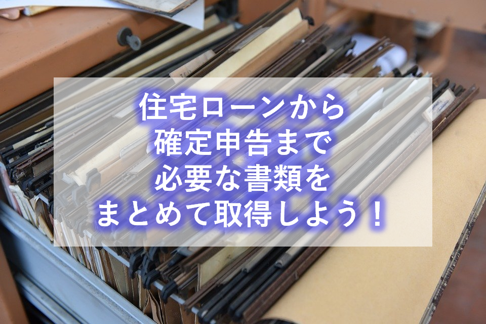f:id:tago_ch:20210509163855p:plain