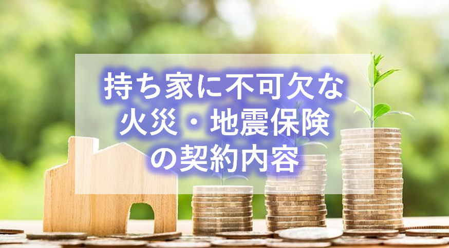 f:id:tago_ch:20210510132045p:plain