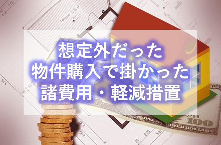 f:id:tago_ch:20210510132512p:plain