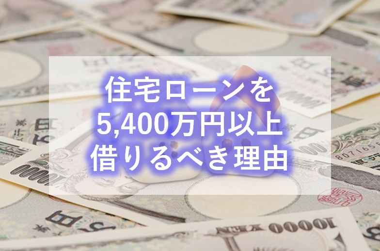 f:id:tago_ch:20210510132920p:plain