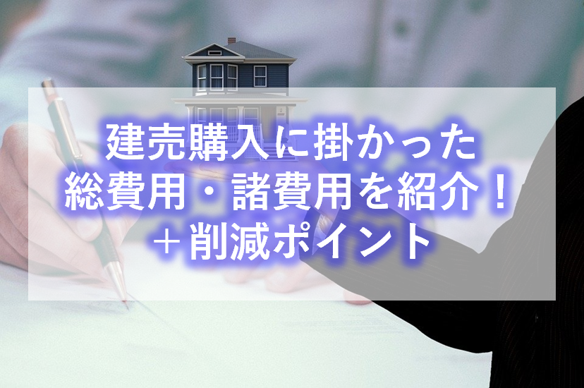 f:id:tago_ch:20210510133749p:plain