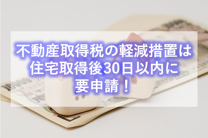 f:id:tago_ch:20210510134341p:plain