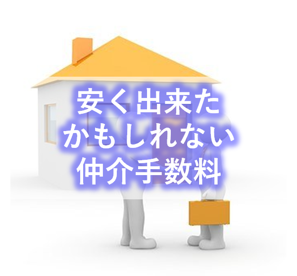 f:id:tago_ch:20210510135213p:plain