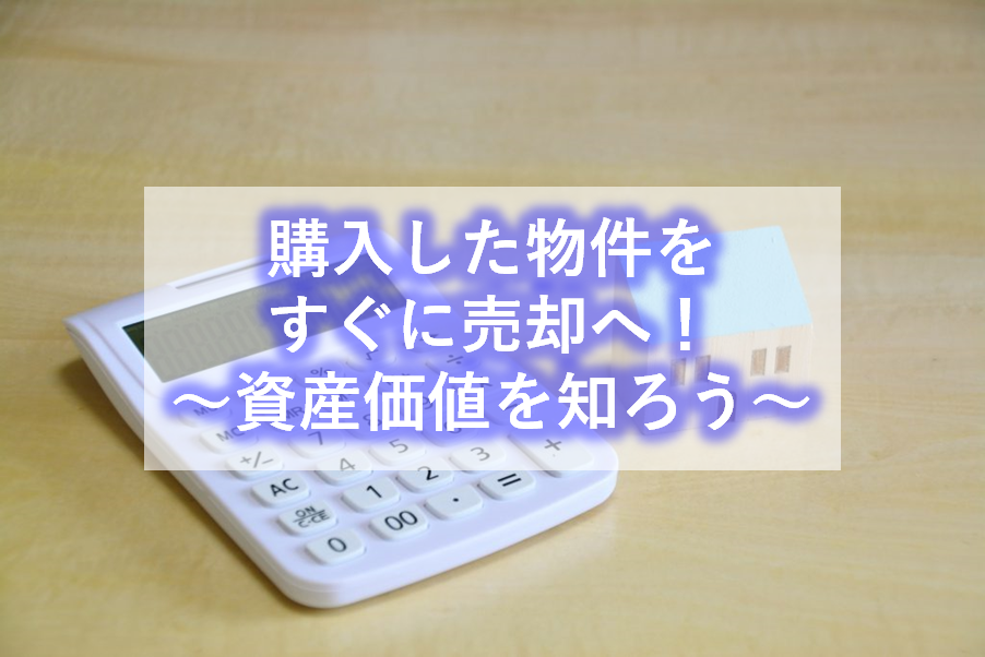f:id:tago_ch:20210510145626p:plain