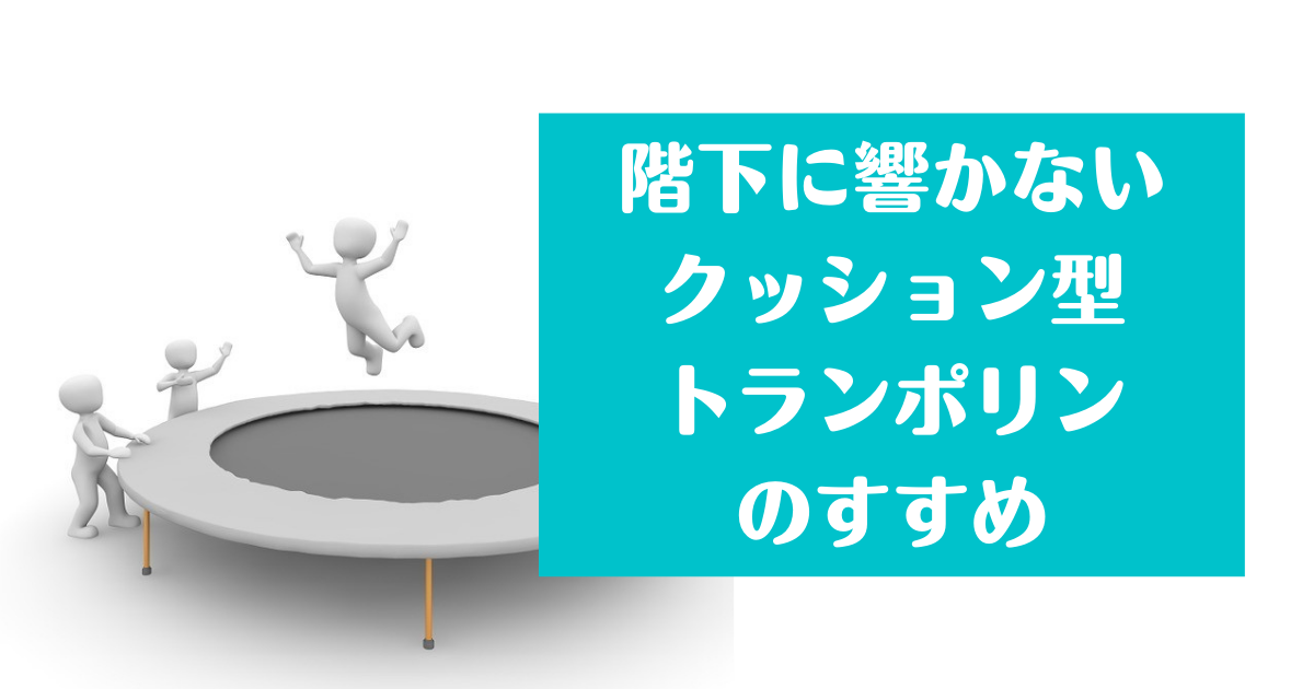 f:id:tago_ch:20211120001719p:plain