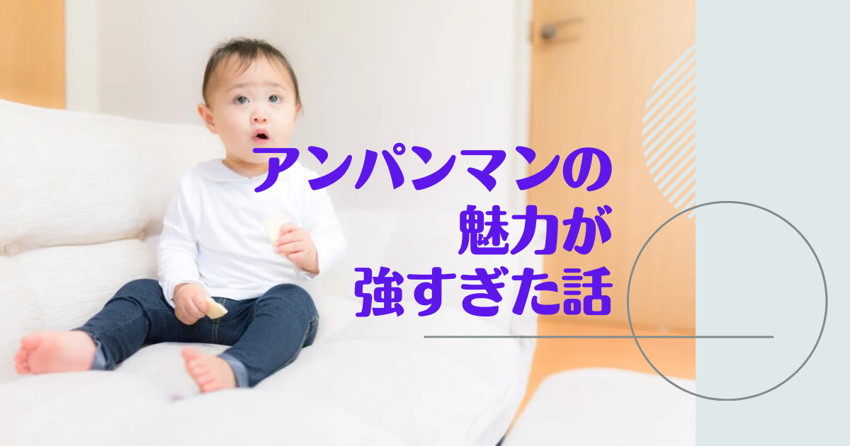 f:id:tago_ch:20211204221851p:plain