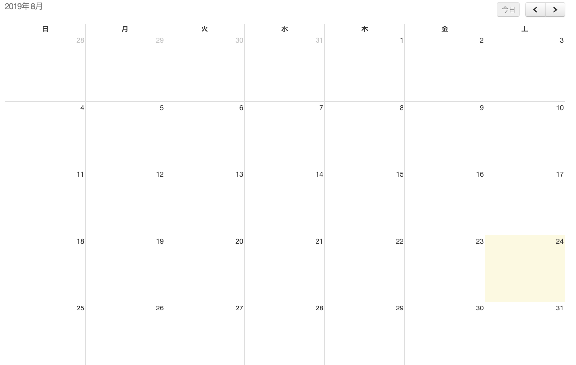 f:id:tagoaskubeya:20190824211207p:plain f:id:tagoaskubeya:20190824211207p:plain