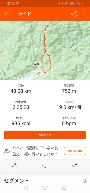 f:id:tagokem:20200225195910j:image f:id:tagokem:20200225195910j:image